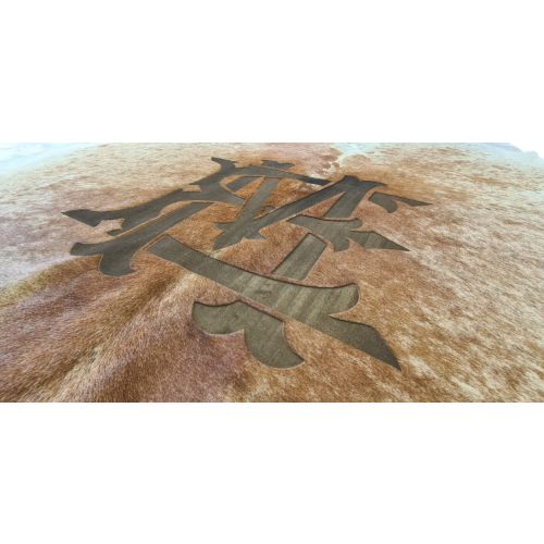 Grabado de en cuero Personalizado